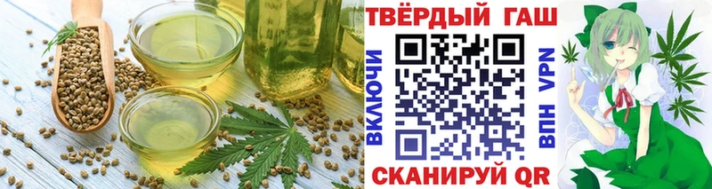 Canna-Cookies конопля  kraken как зайти  Монино 