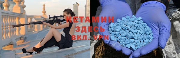 скорость mdpv Алзамай