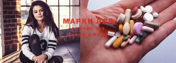 мяу мяу мука Алексин