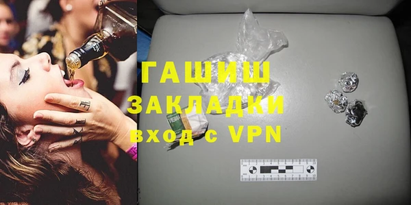 круглые Алексеевка