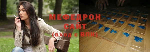 a pvp Абаза
