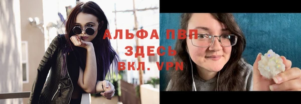 скорость mdpv Алзамай