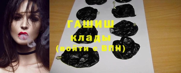 наркотики Абдулино