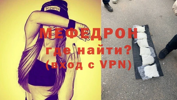 a pvp Абаза