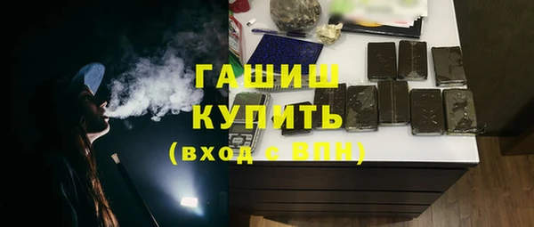 a pvp Абаза