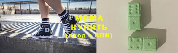 jwh Абинск