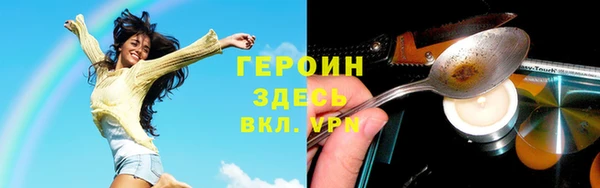 мяу мяу мука Алексин