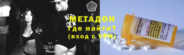 мяу мяу мука Алексин