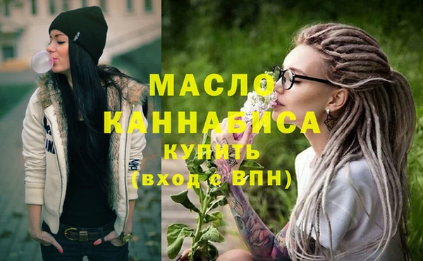 jwh Абинск