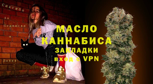 MDMA Липки
