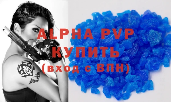 круглые Алексеевка