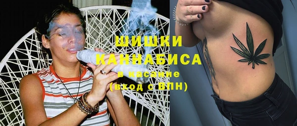 наркотики Абдулино