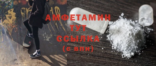a pvp Абаза