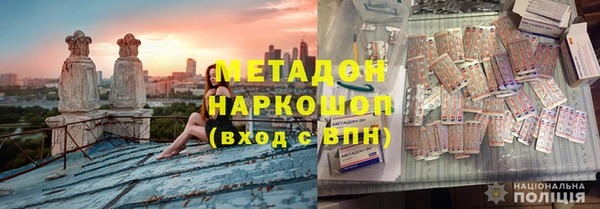 jwh Абинск