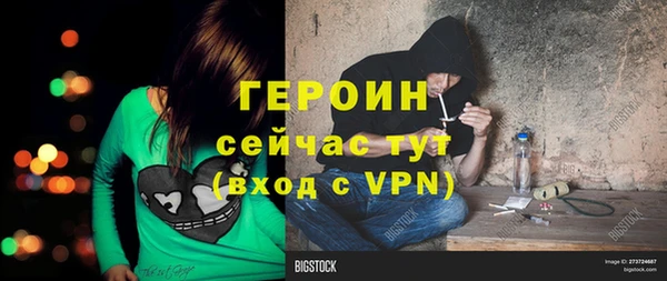 a pvp Лиски