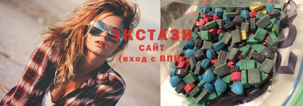 наркотики Абдулино