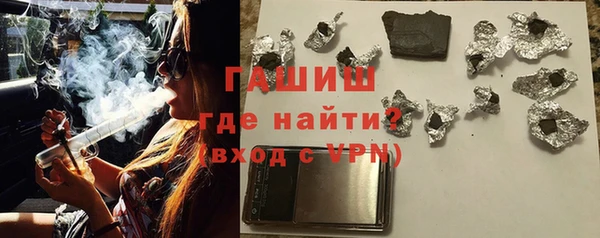jwh Абинск