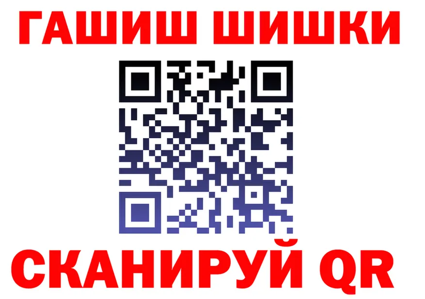 КЕТАМИН VHQ зеркало дарк нет гидра Монино