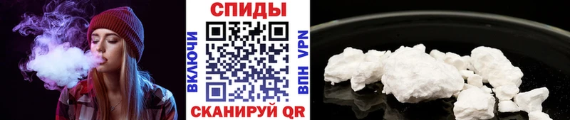 ОМГ ОМГ ССЫЛКА  Монино  Метамфетамин пудра 