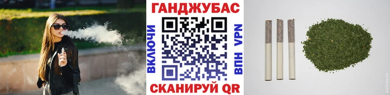Каннабис тримм  Монино 